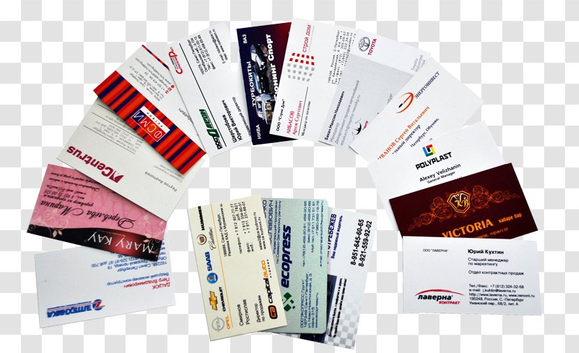 Advertising Moscow Business Cards Poligrafia Полиграфический дизайн - Buklet - Design Transparent PNG