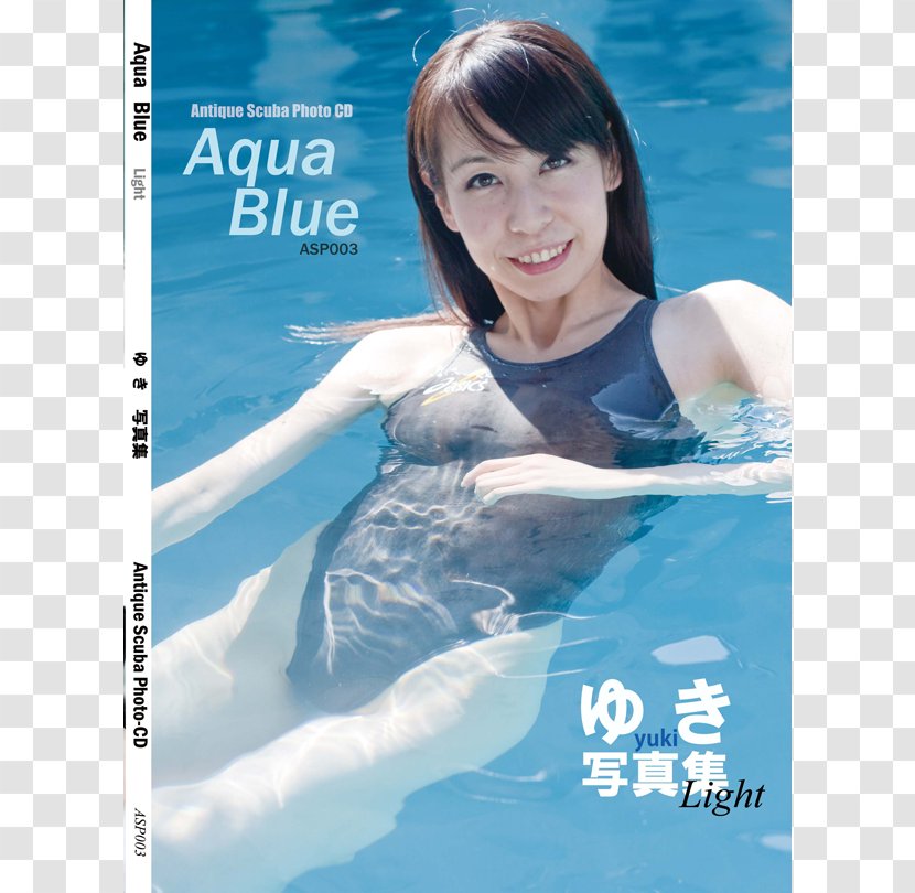 Dolphin Swimming Pool Water Transparent PNG