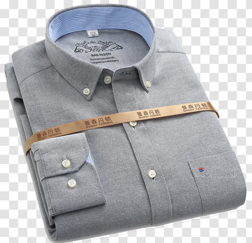 T-shirt Sleeve Oxford Dress Shirt - Collar - Folded Transparent PNG