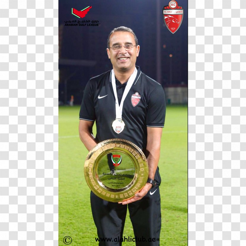 Hamidou Ouarga Al-Ahli Dubai F.C. Guadeloupe National Football Team Sport - T Shirt - Mohamed Raouraoua Transparent PNG