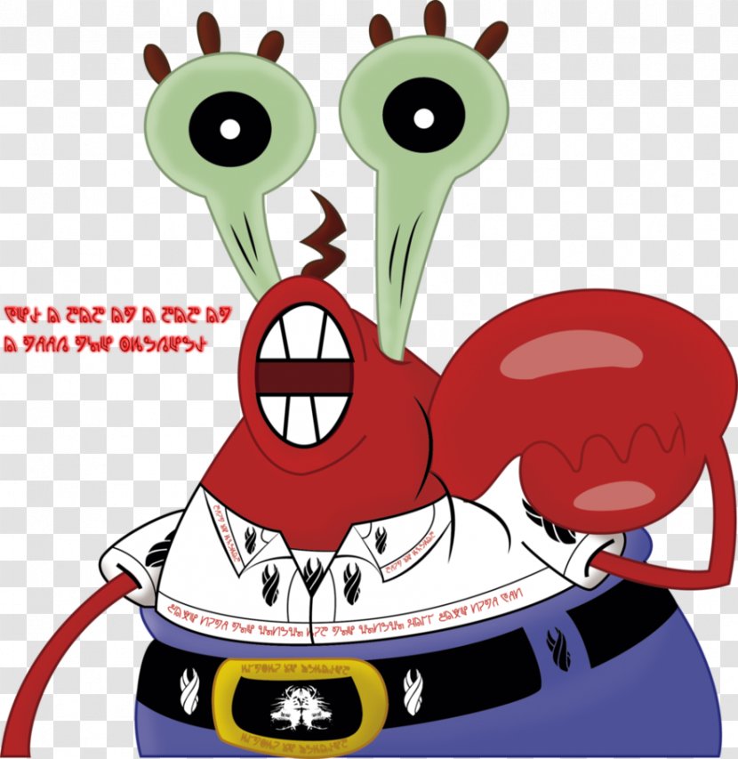 Mr. Krabs Drawing Line Art Cartoon - Crab Transparent PNG