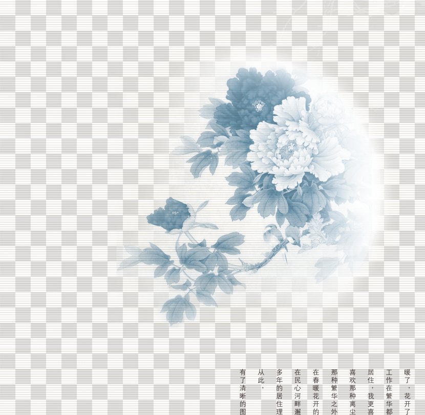 China Mid-Autumn Festival Traditional Chinese Holidays - Fresh Blue Moon Transparent PNG