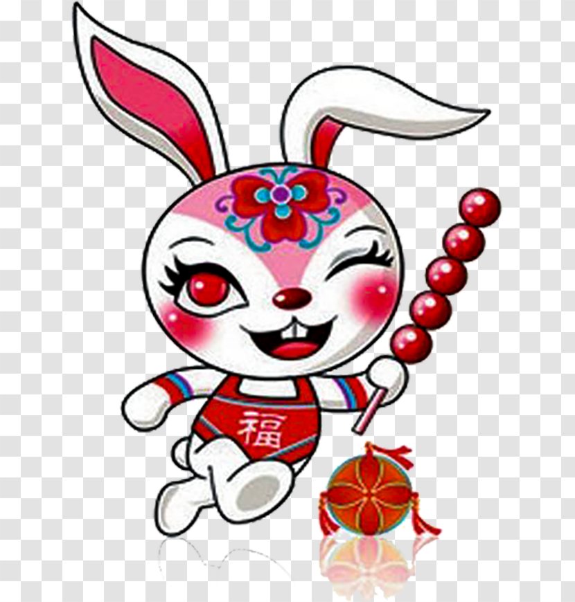 Rabbit Chinese Zodiac Earthly Branches Tai Sui Fortune-telling - Heart - Temple Fair Transparent PNG