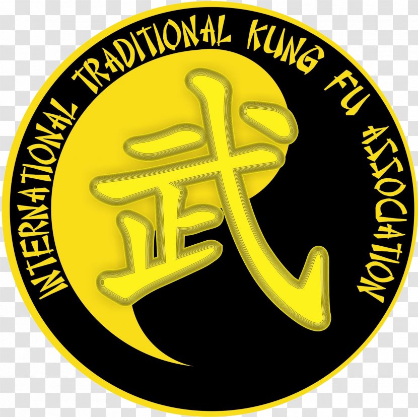 DPSRU Innovation Incubation Foundation Escuela De Contadores WebKit School United States - Symbol - Chinese Martial Arts Transparent PNG