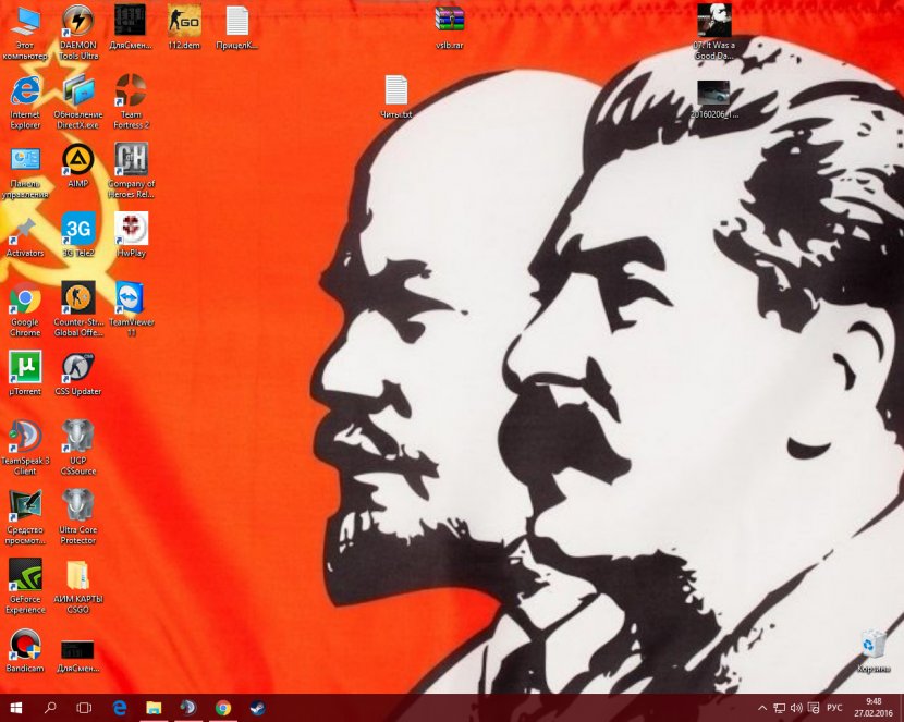 Flag Of The Soviet Union Russian Revolution Second World War - Visual Arts - Lenin Transparent PNG