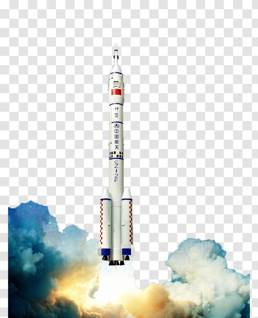 China Aerospace Science And Technology Corporation Rocket Xichang Satellite Launch Center Chinese Space Program - Spaceport Transparent PNG
