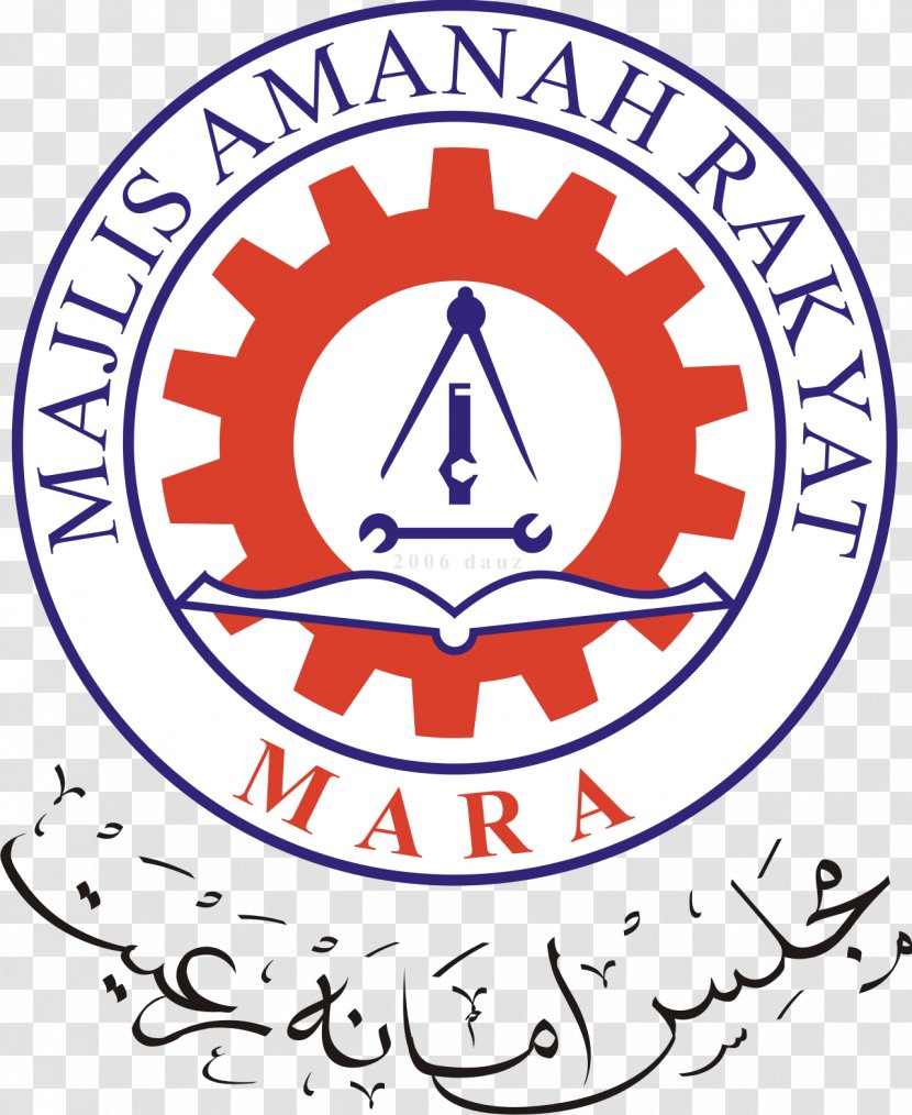 MRSM Kuching Majlis Amanah Rakyat Maktab Rendah Sains MARA Logo Ministry Of Rural And Regional Development - Text - Cdr Transparent PNG