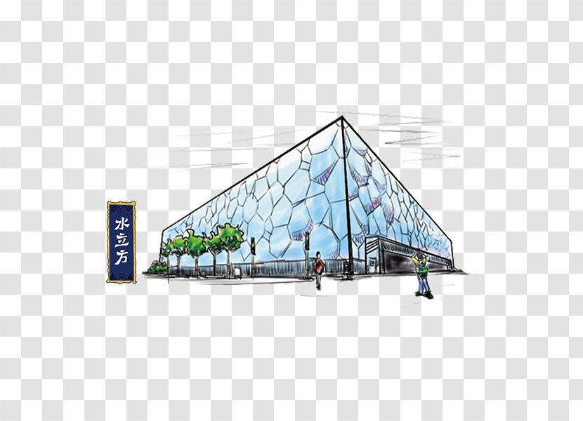 Beijing National Aquatics Center 2008 Summer Olympics Architecture - Daylighting - Water Cube Transparent PNG