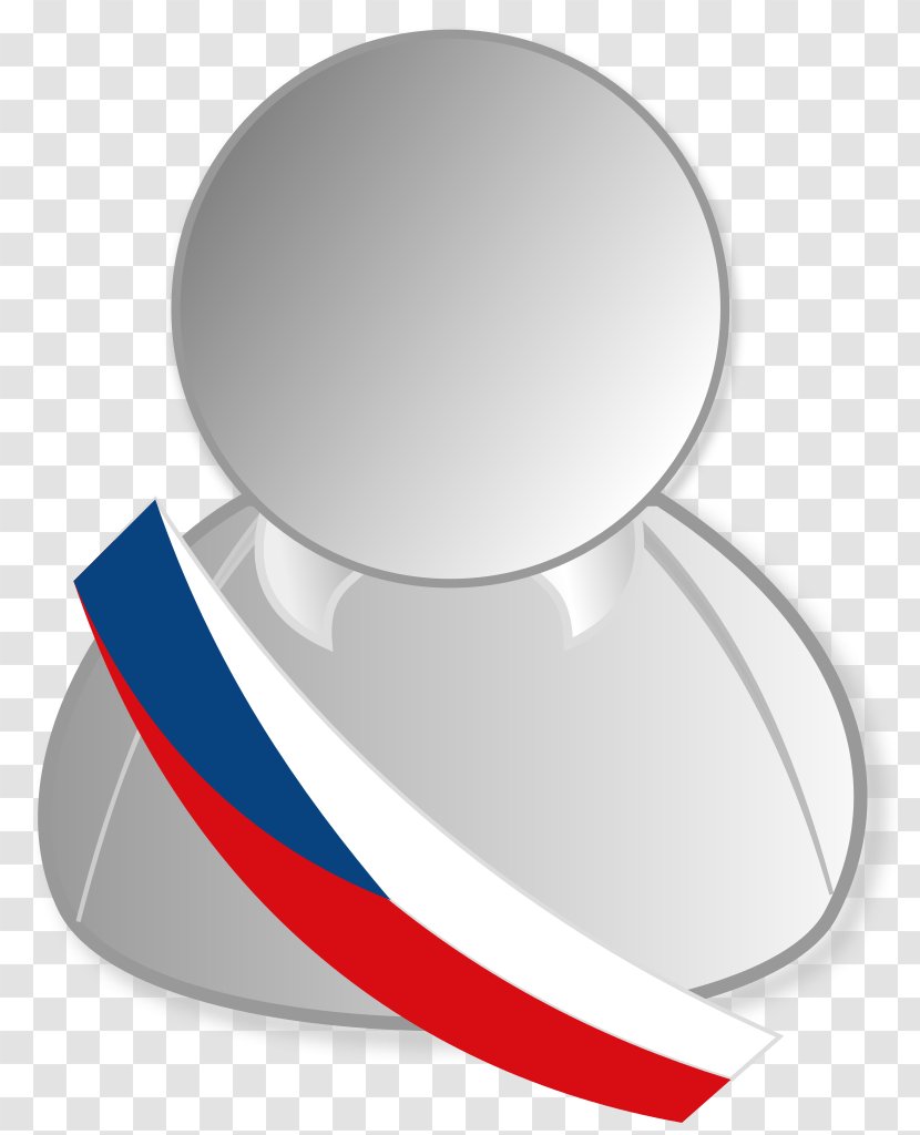 Turkey Thumbnail Speaker Of The Grand National Assembly - Czech Transparent PNG