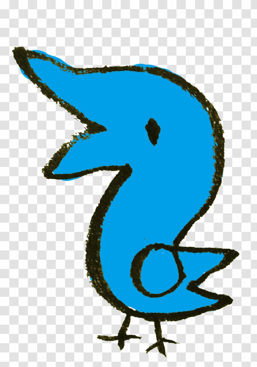 Beak The Blue Bird Clip Art - Artwork Transparent PNG
