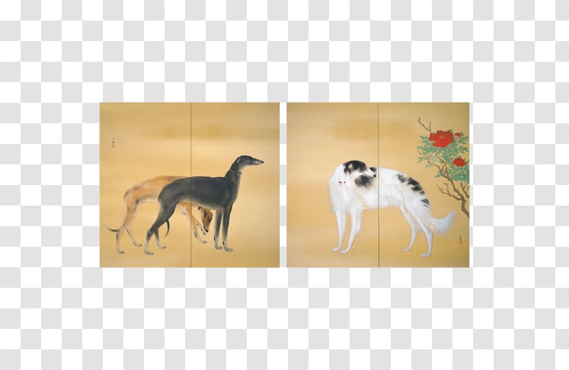 Adachi Museum Of Art Animal-made Painting Work - Animalmade Transparent PNG