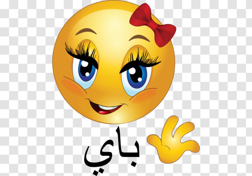Emoticon Smiley Clip Art Thumb Signal Emoji - Wink - Skype Emoticons Transparent PNG