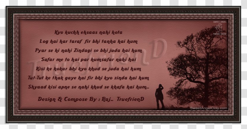 Urdu Poetry Long Poem Ghazal - Poet Transparent PNG