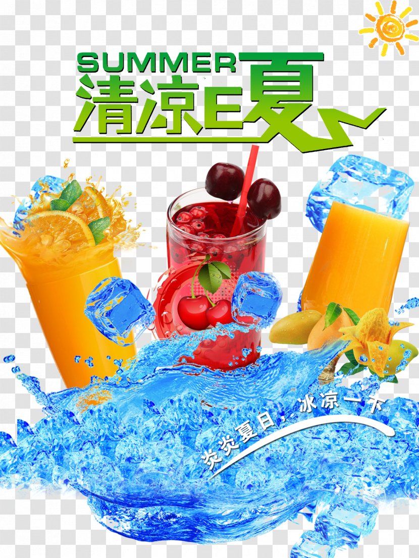 Juice Slush Poster Drink - Iced Mango Transparent PNG