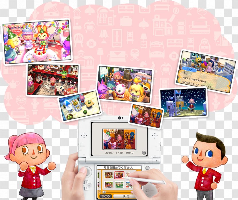 Animal Crossing: Happy Home Designer New Leaf Video Game Amiibo Character - Cheating In Games - Crossing Transparent PNG