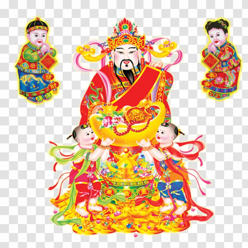 China Caishen Deity Chinese Gods And Immortals New Year - Fenghuang - God Of Wealth Transparent PNG