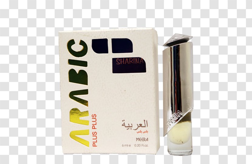 Perfume - Arabic Transparent PNG