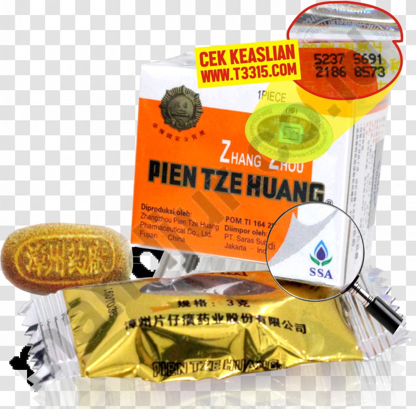 Pien Tze Huang Drug Product Traditional Chinese Medicine Tablet - Gambar Sosis Bakar Transparent PNG
