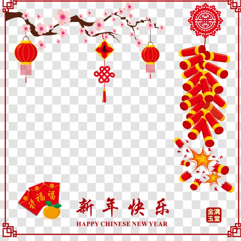 Chinese New Year Dog Lion Dance - Material - Design Elements Vector Transparent PNG