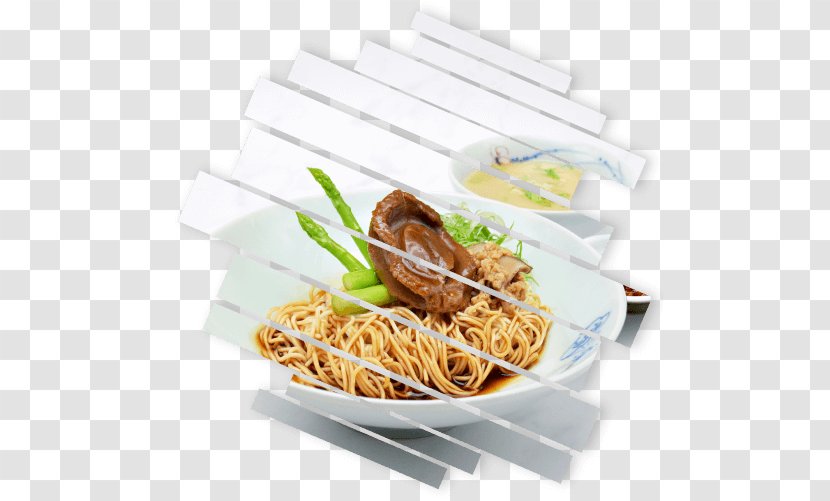 Asian Cuisine Vegetarian Tableware Recipe Side Dish - Spaghetti - Nourishing Soup Transparent PNG