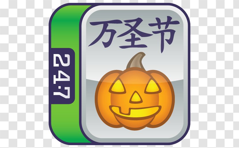 Patience 247 Mahjong Solitaire Halloween - Card Game - Android Transparent PNG