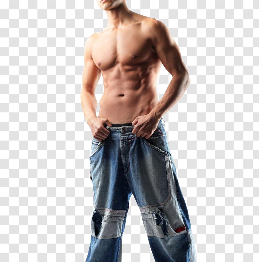 Jeans Denim - Flower - Torn Jeans, Muscle Boy Transparent PNG