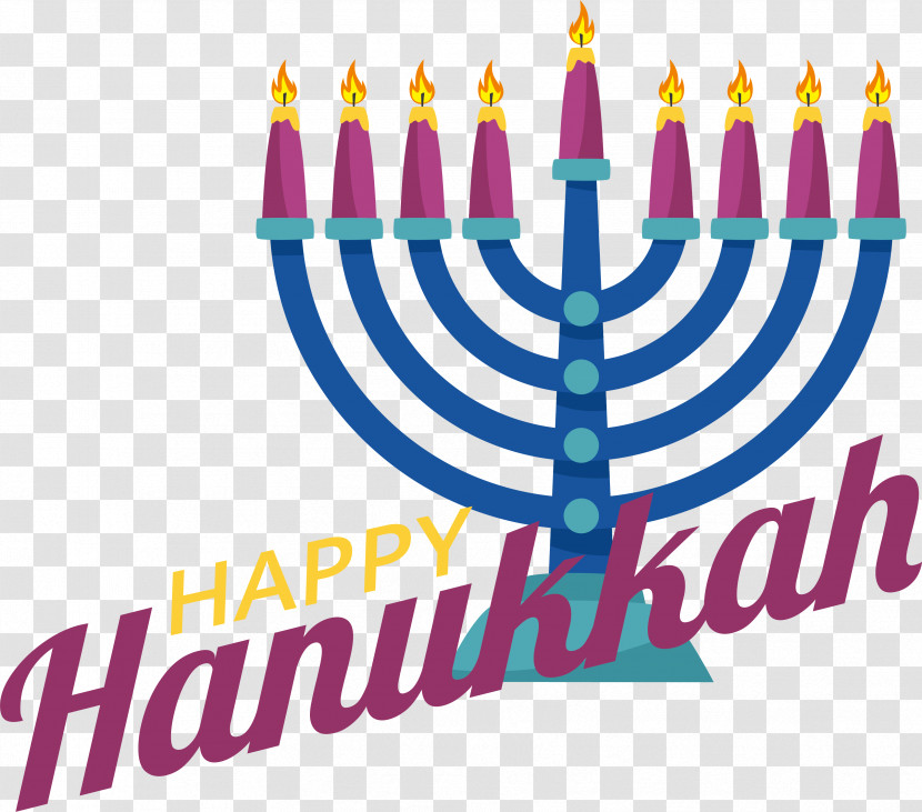 Hanukkah Transparent PNG