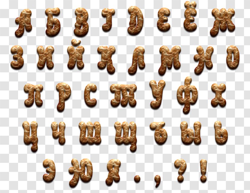 01504 Brass Food Font Transparent PNG