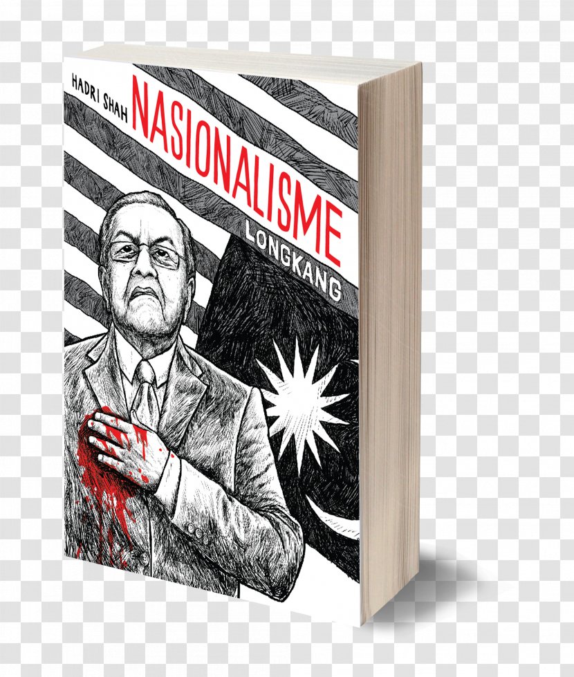 Nasionalisme Longkang Hijau BookValley Faisal Tehrani Writing - Blacklisting - Book Transparent PNG