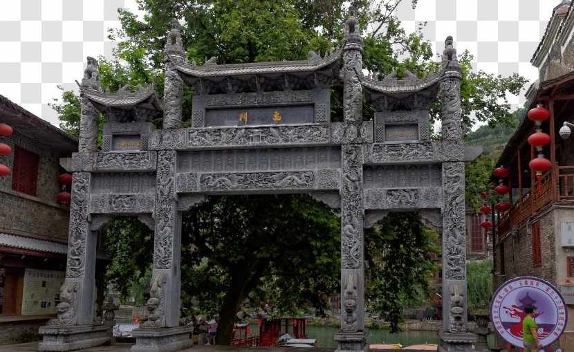 Qingzhen Zhenyuan Ancient Town Tourist Attraction - Guizhou - Attractions Transparent PNG