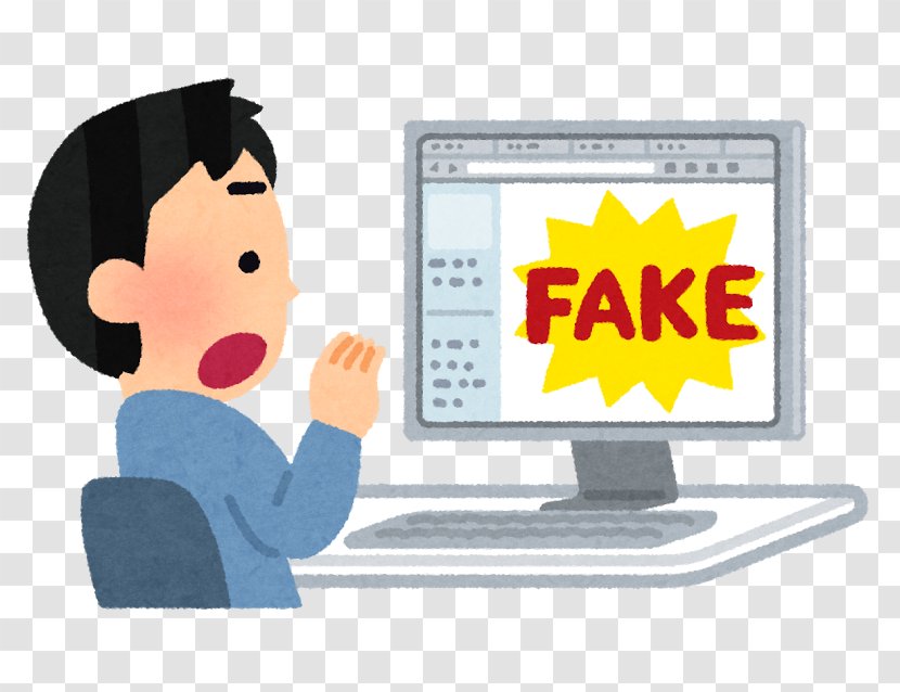 Fake News Disinformation Lie Misinformation - Display Advertising Transparent PNG