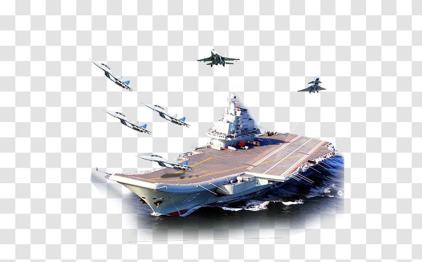 China Chinese Aircraft Carrier Liaoning Nuclear Marine Propulsion Military - Programme - Map Download Transparent PNG