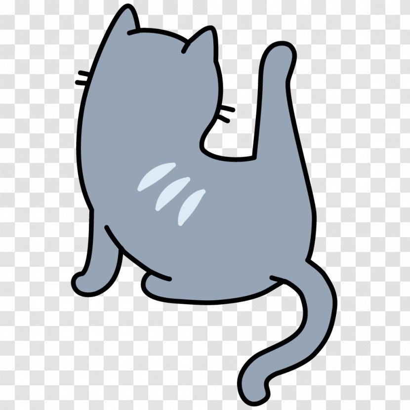 Siamese Cat Whiskers Icon - Sitting Transparent PNG