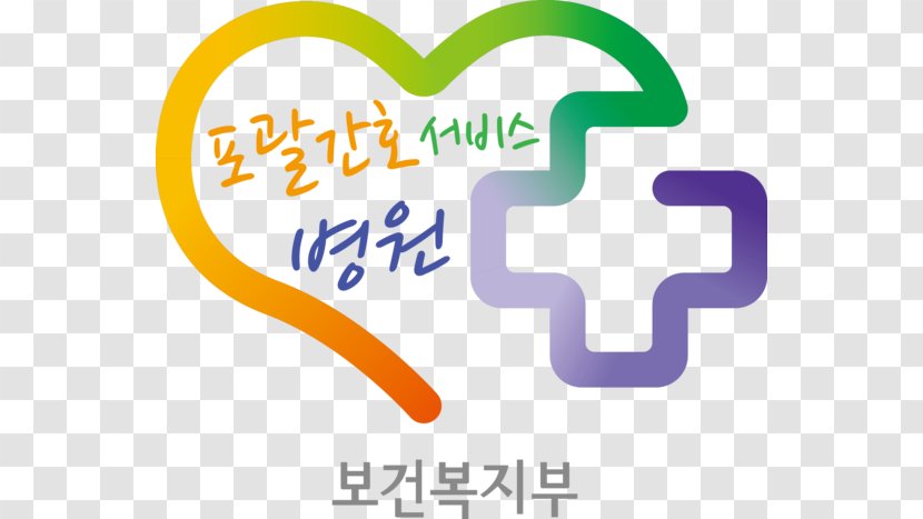 Chungcheongnam-do Cheonan Medical Center Hospital Unlicensed Assistive Personnel Health Care Nursing - Human Behavior Transparent PNG