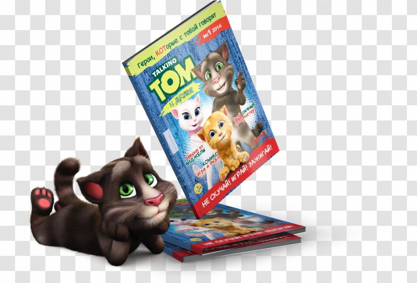 Talking Tom And Friends Toy Magazine Information - Technology Transparent PNG