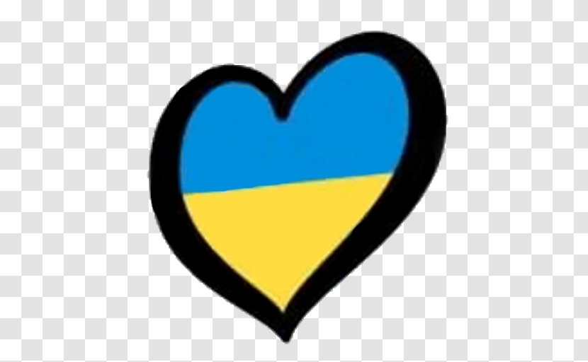 Estonia In The Eurovision Song Contest 2017 Ukraine 2015 - Heart Transparent PNG