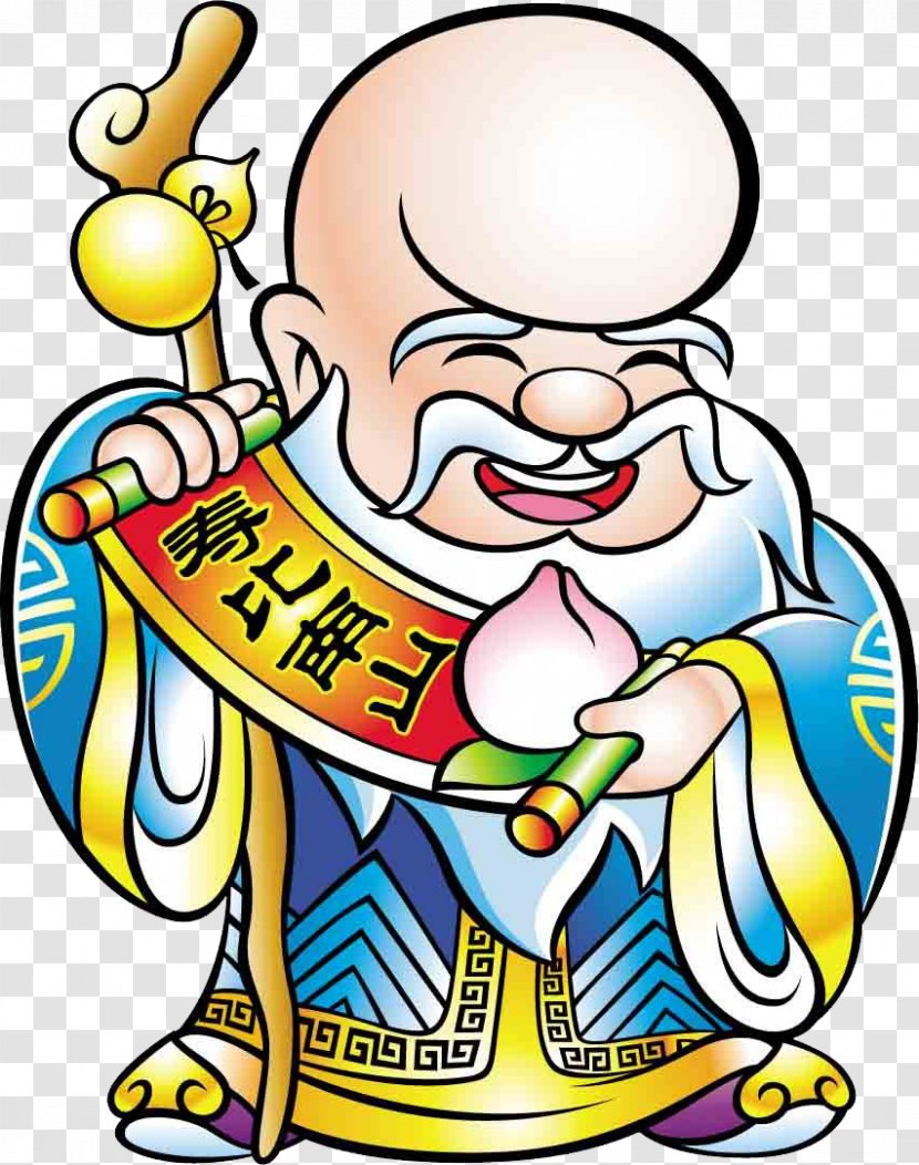 Longevity Peach Mahjong - Cartoon Birthday Father Transparent PNG