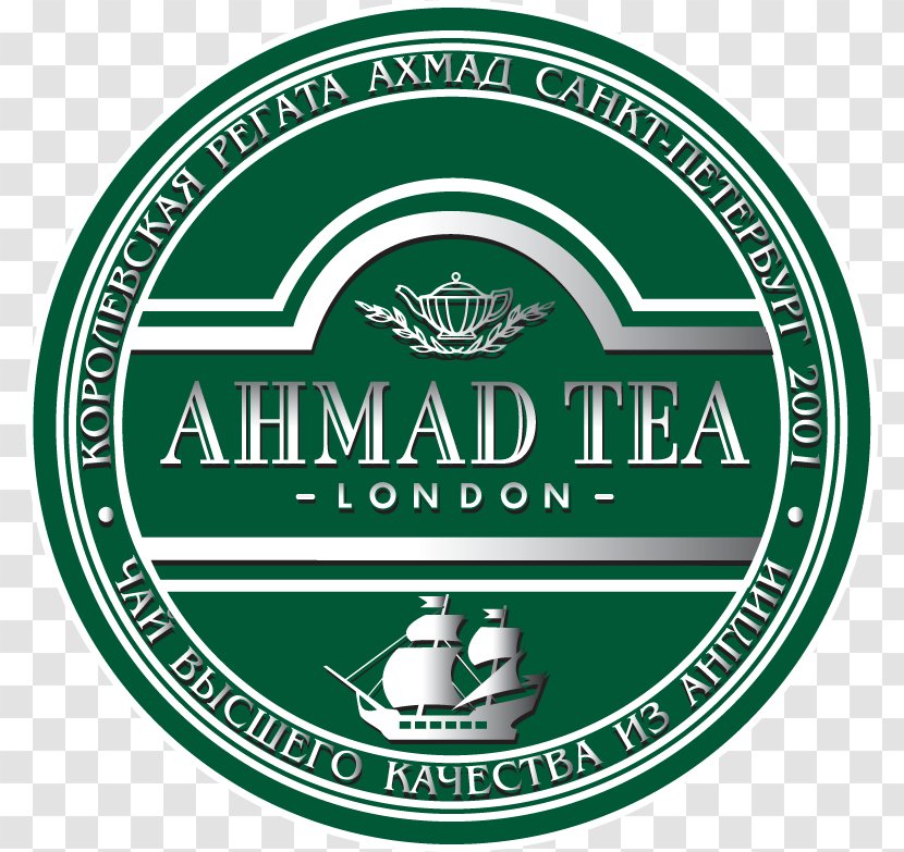Green Tea Oolong Ahmad White Transparent PNG