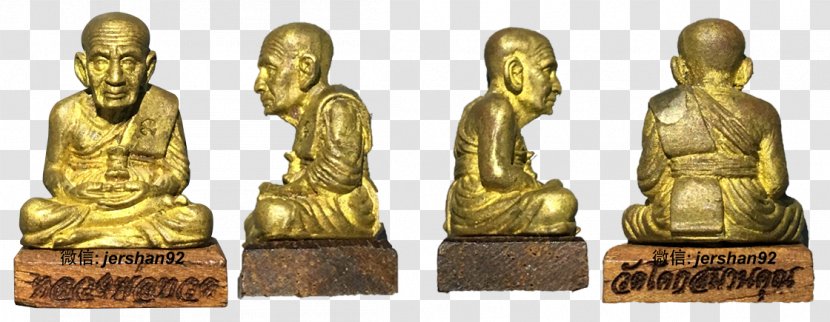 Thai Buddha Amulet Khun Chang Phaen Phra Phrom Thailand - Wholesale - Luang Phor Thuad Transparent PNG