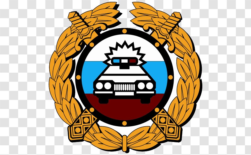 General Administration For Traffic Safety Ministry Of Internal Affairs Day Police MIA Russia Holiday Vologda - Roads Patrol Service - Saint Petersburg Transparent PNG