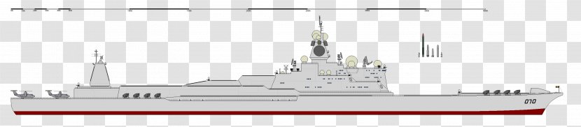 Heavy Cruiser Battlecruiser Armored Guided Missile Destroyer Protected - White - Ship Transparent PNG