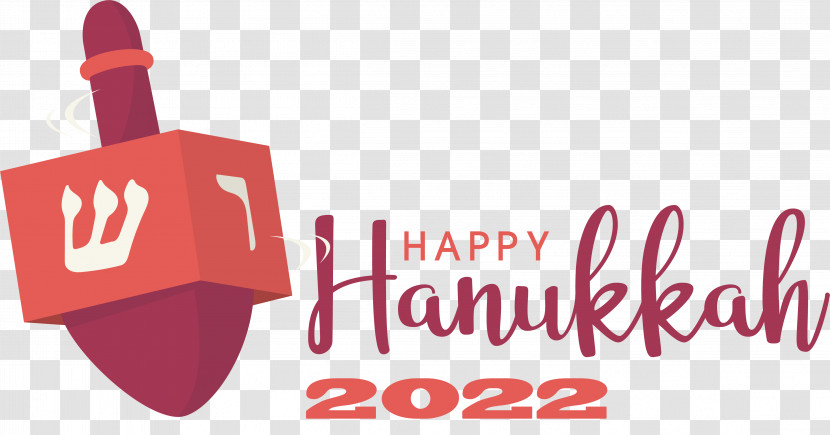 Hanukkah Transparent PNG