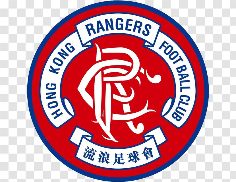 Hong Kong Rangers FC Premier League FA Cup Tai Po Senior Shield - Rf - Gu Yue Powder Transparent PNG