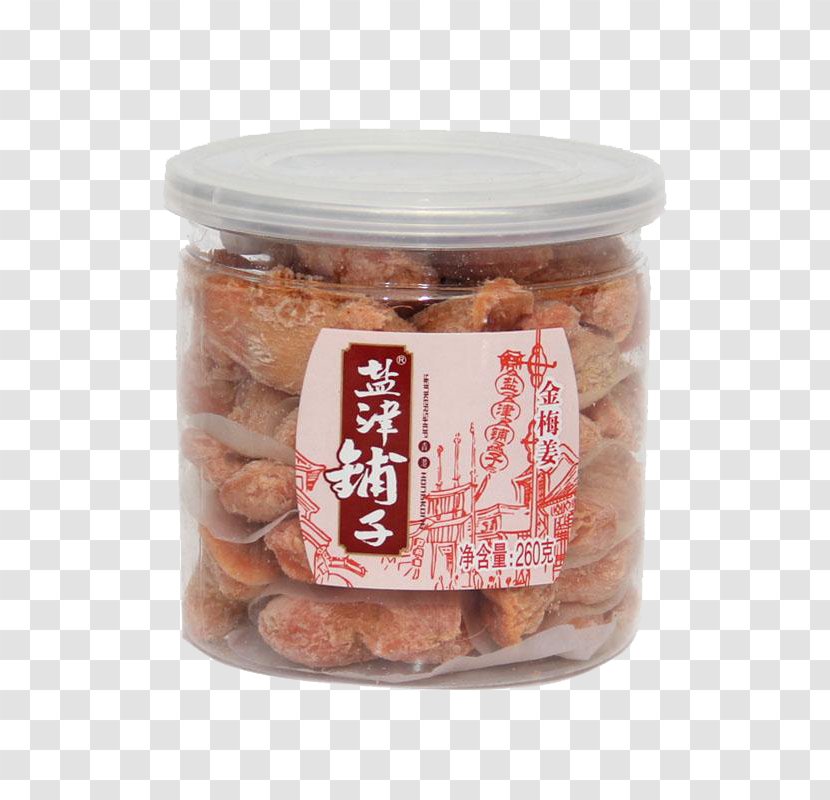 Ginger Snack Candy Icon - Merienda - Yanjin Shop Golden Raspberry Transparent PNG