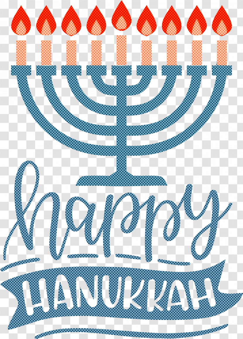 Hanukkah Happy Hanukkah Transparent PNG