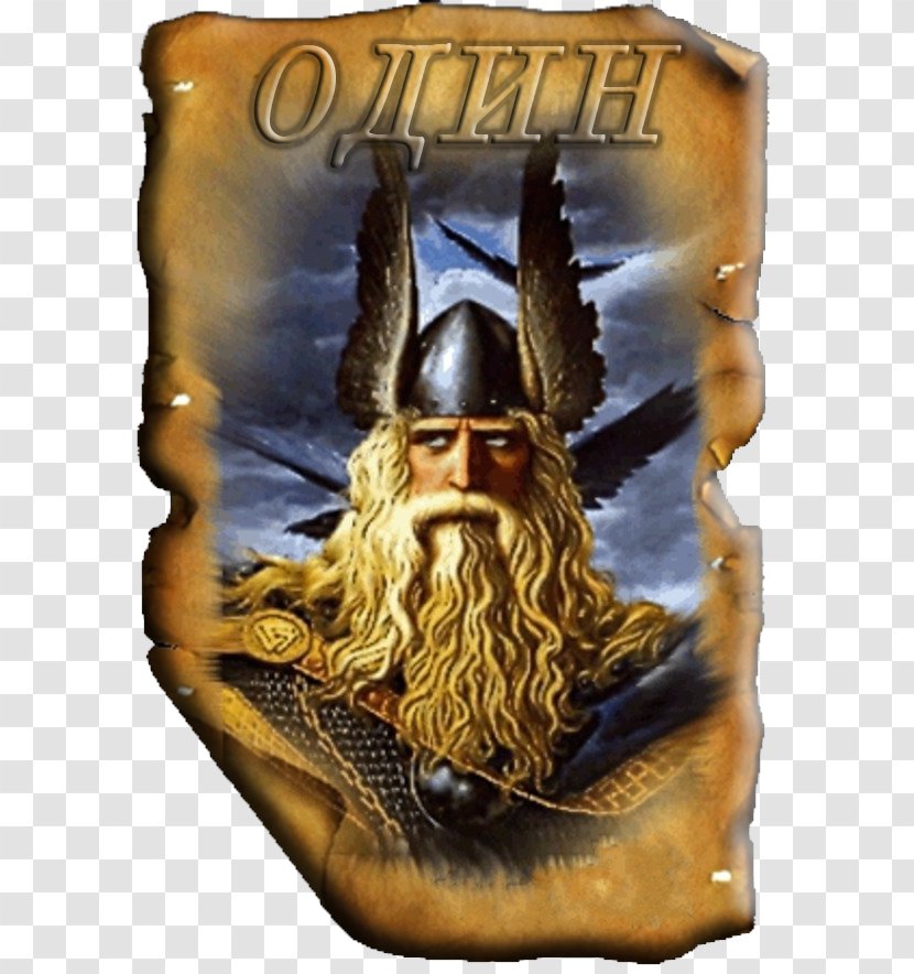 Odin Norse Mythology Deity Asgard God - Jesus Transparent PNG