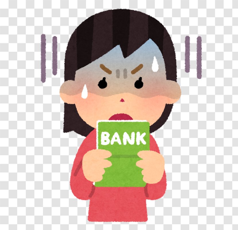 Passbook Savings Account Deposit Mizuho Bank Transparent PNG