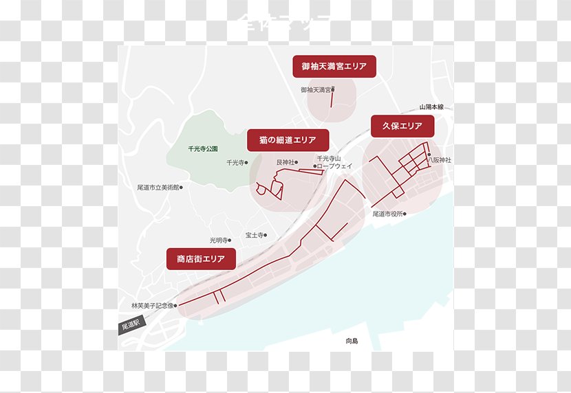 Onomichi Cat Google Street View Map カンパイ - Hiroshima Prefecture - Japan Transparent PNG