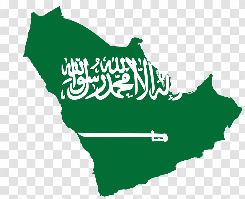 Flag Of Saudi Arabia Map Clip Art - Leaf Transparent PNG