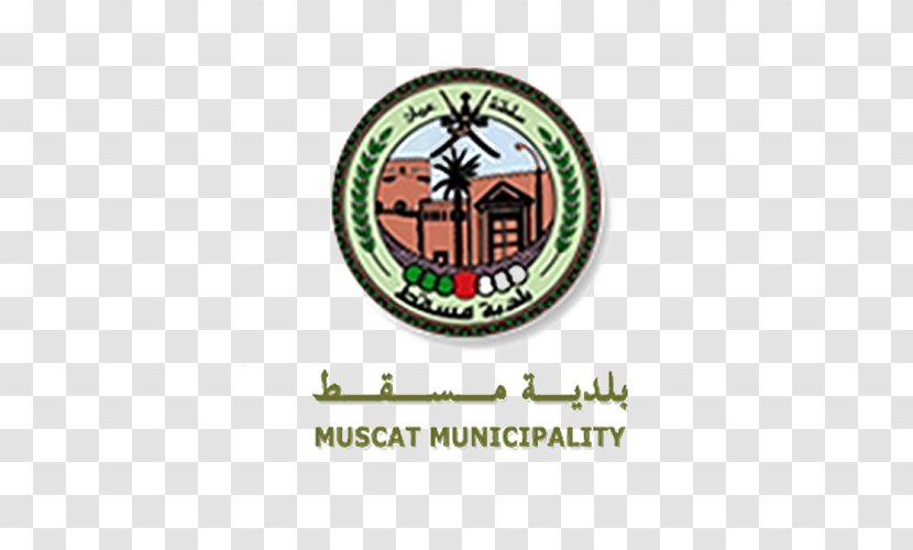 Teejan Furniture Organization Centre For British Teachers LLC (British Training Institute) بلدية مسقط Public Prosecution - Logo - Muscat Oman Transparent PNG